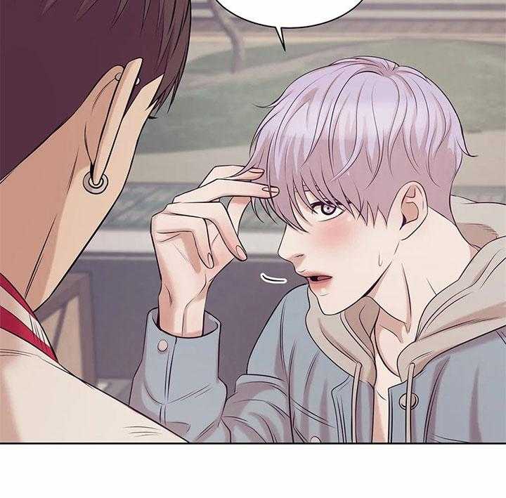 第44话_邀请8