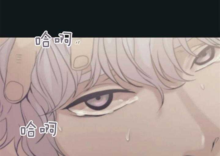 第43话_是利用吗？11