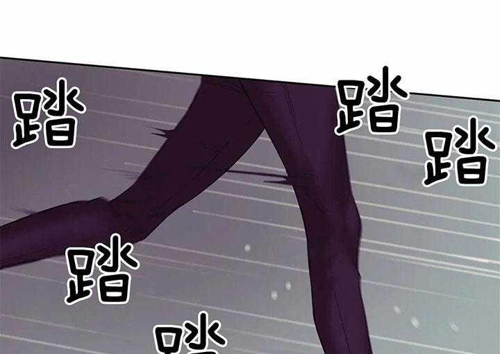 第43话_是利用吗？22