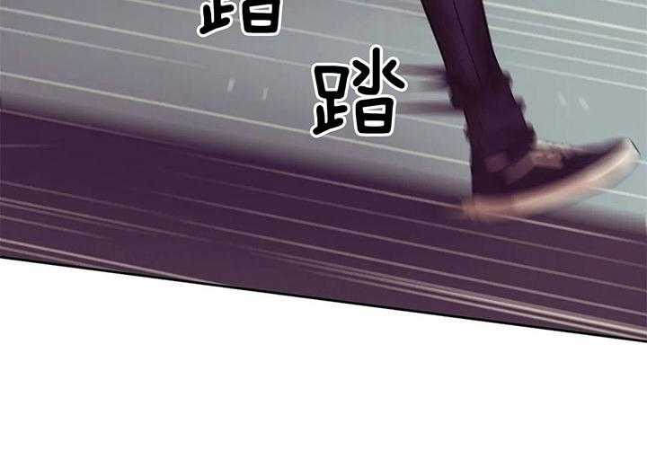 第43话_是利用吗？23