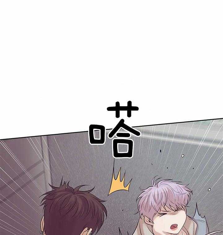 第43话_是利用吗？32