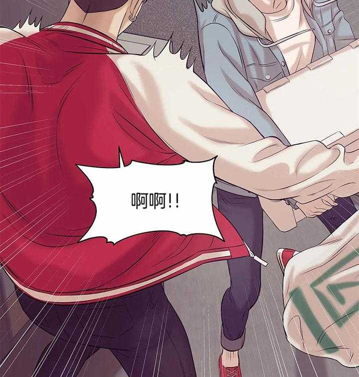 第43话_是利用吗？33