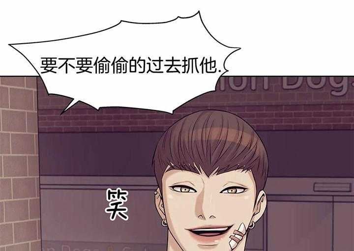 第43话_是利用吗？5