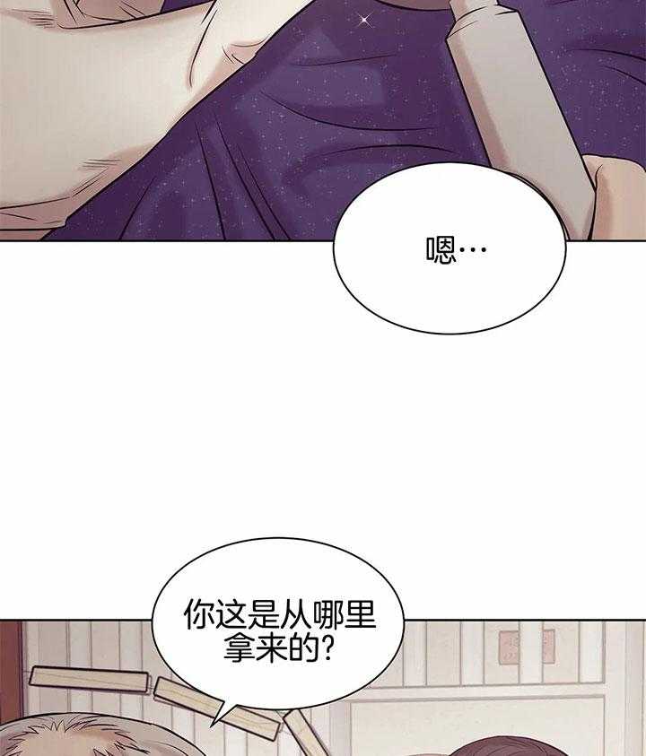 第42话_25万一颗1