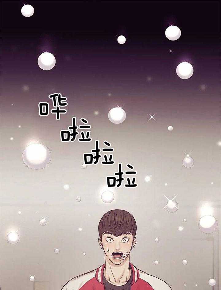 第42话_25万一颗15