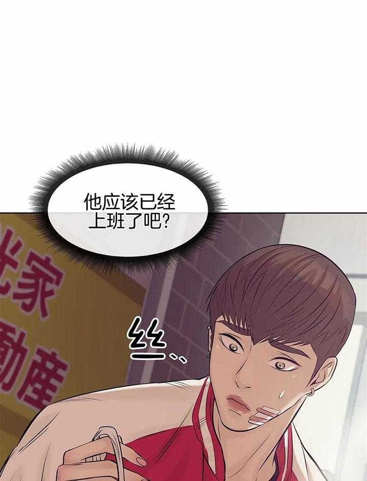 第42话_25万一颗25