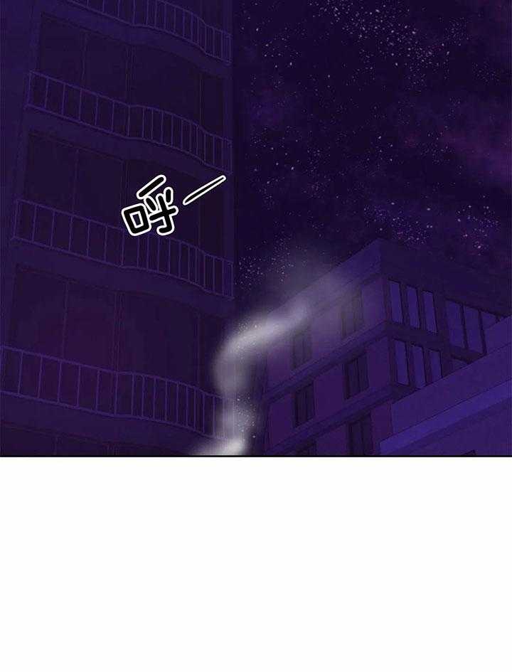 第41话_珍珠19