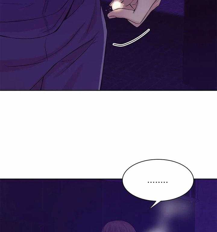第41话_珍珠23