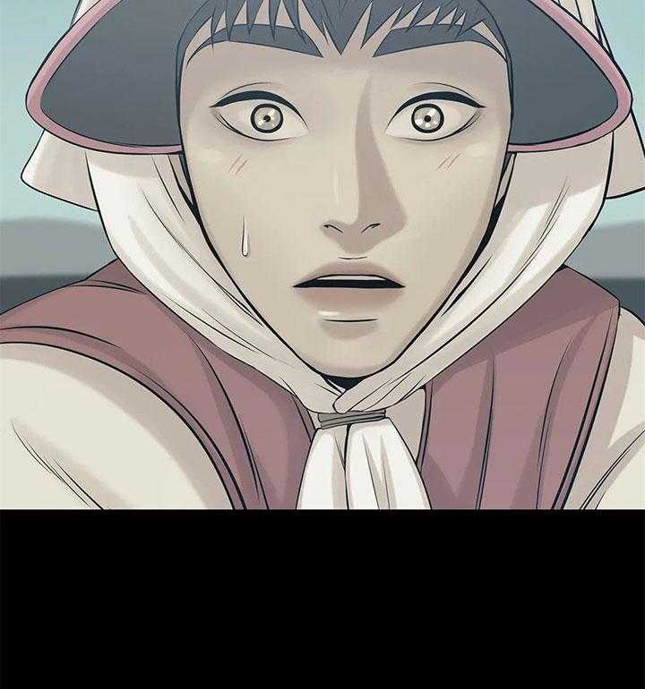 第41话_珍珠29