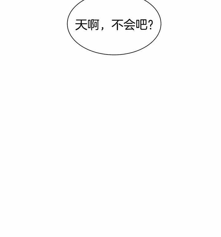 第41话_珍珠35