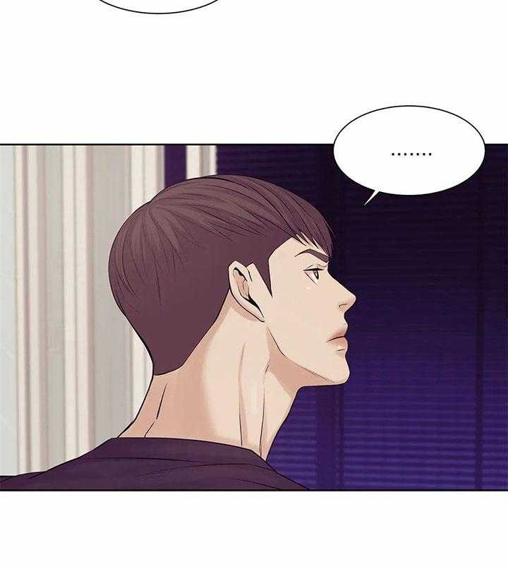 第41话_珍珠4