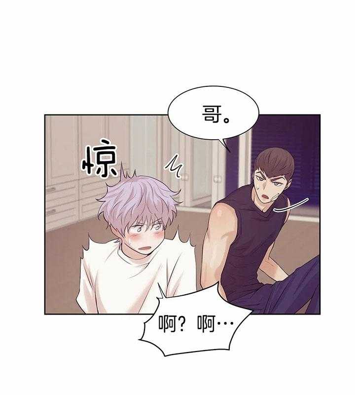 第41话_珍珠5