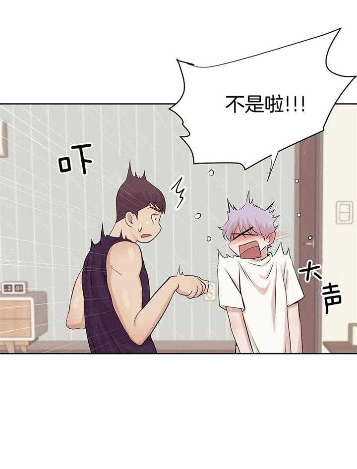 第41话_珍珠9