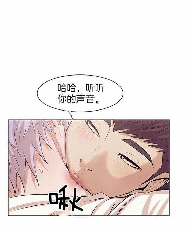 第40话_想欺负你0