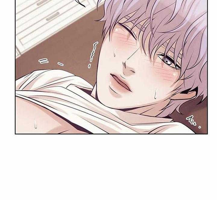 第40话_想欺负你13