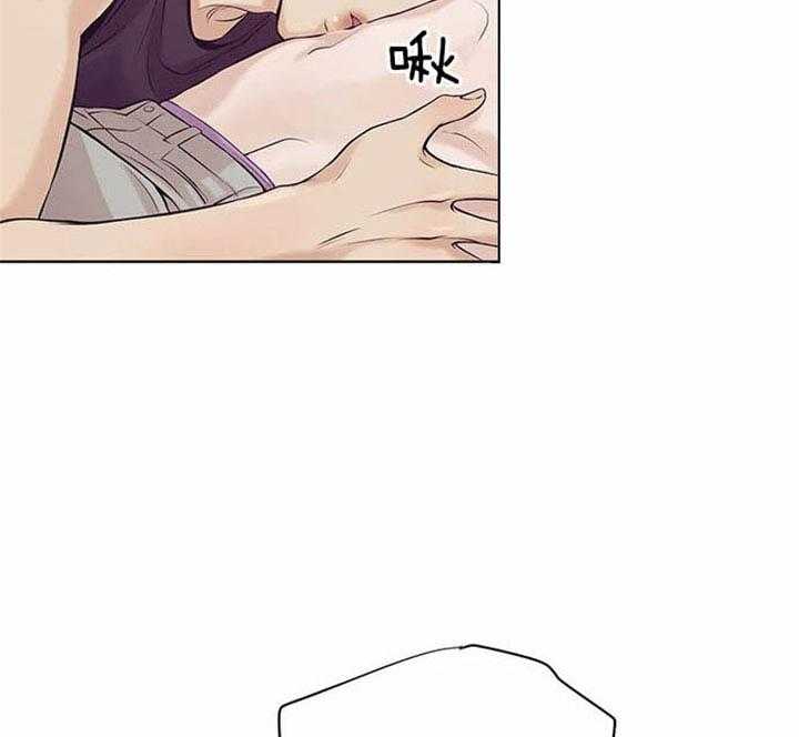第40话_想欺负你16