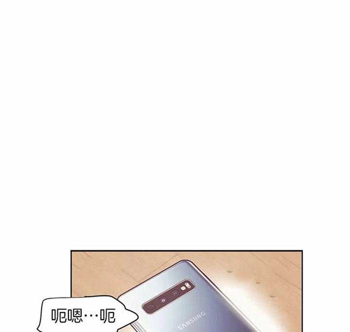 第40话_想欺负你24