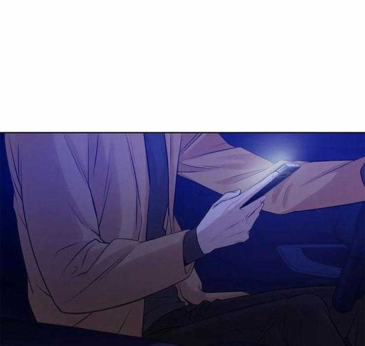 第40话_想欺负你26