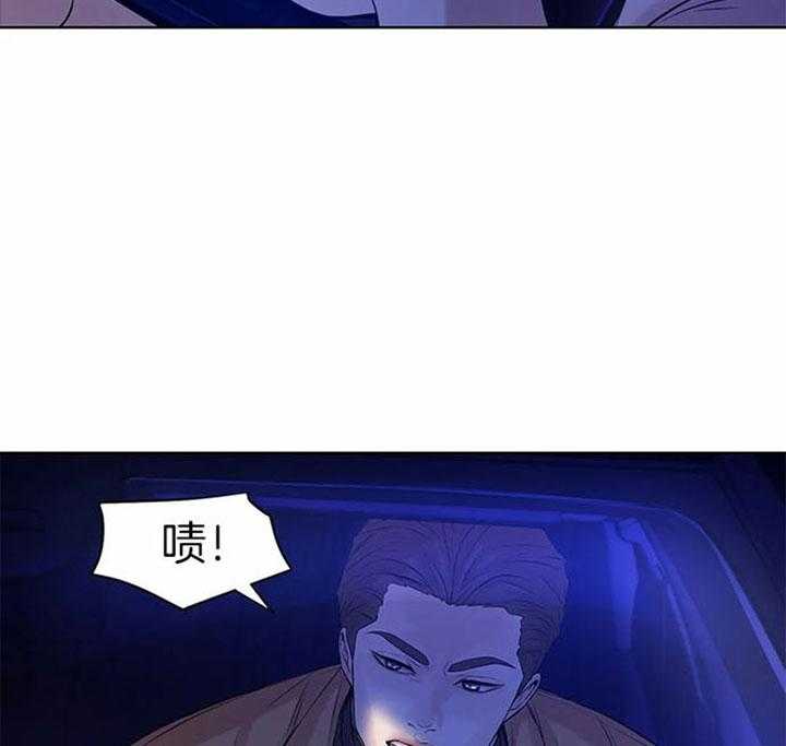 第40话_想欺负你29