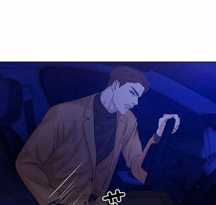 第40话_想欺负你31