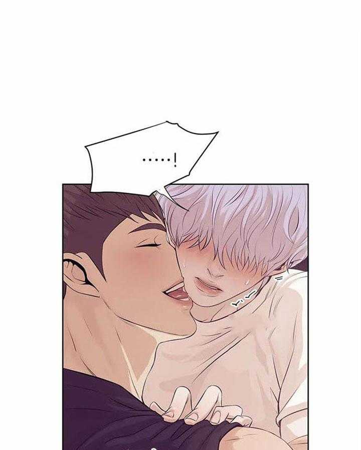 第40话_想欺负你4
