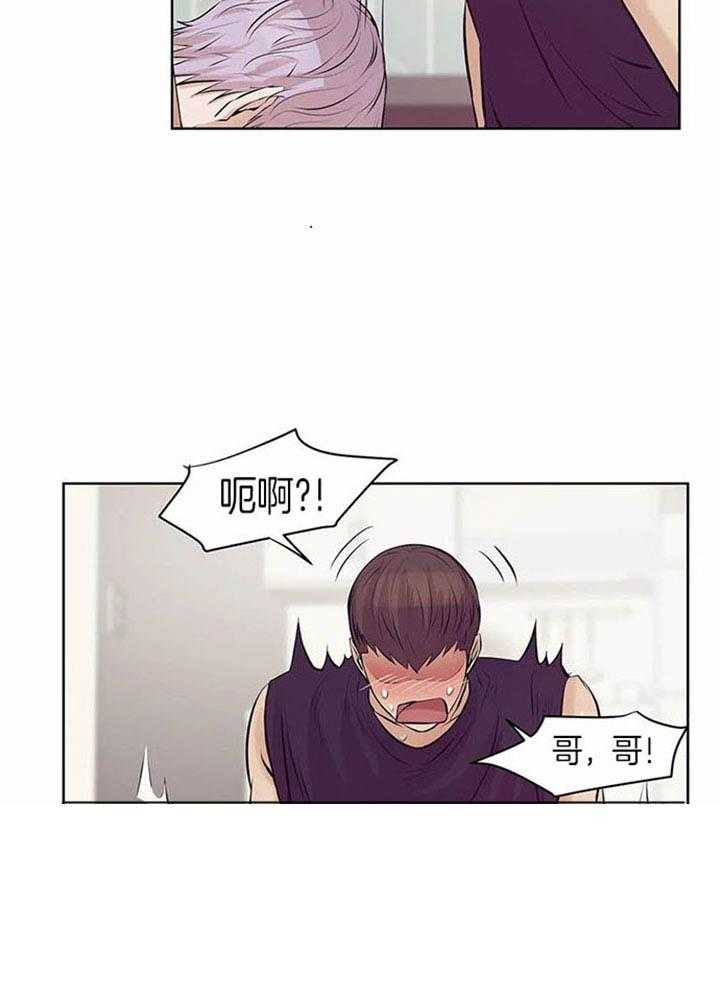 第39话_真可爱1
