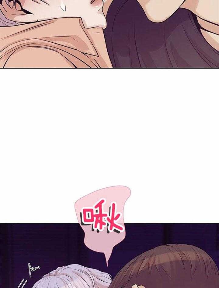 第39话_真可爱12