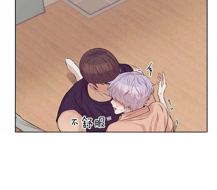 第39话_真可爱14