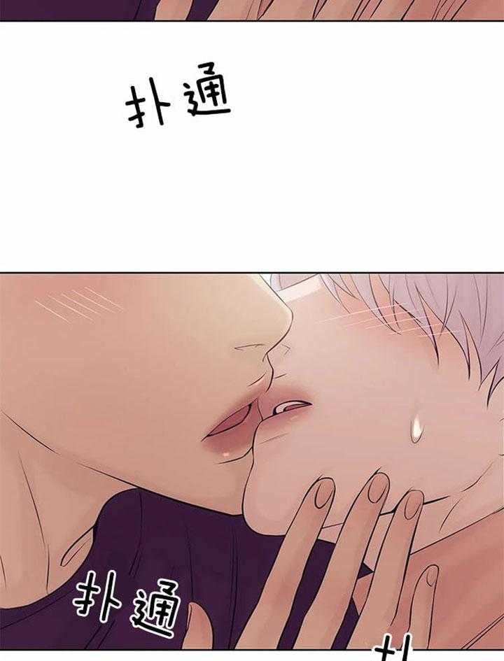 第39话_真可爱16