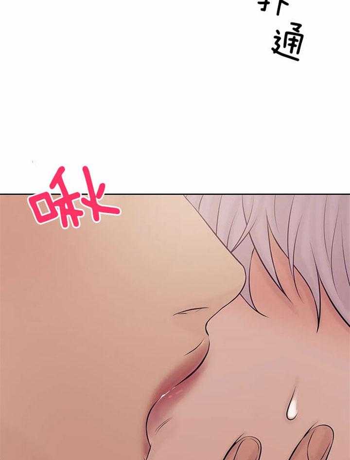 第39话_真可爱17