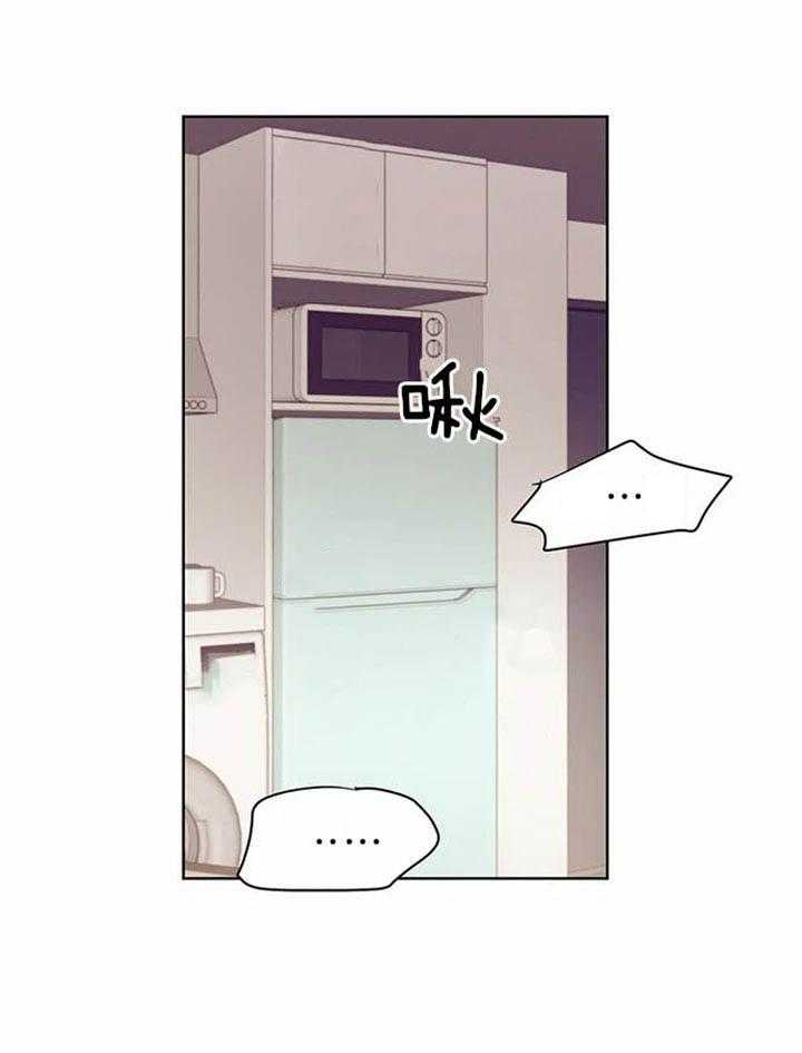 第39话_真可爱19