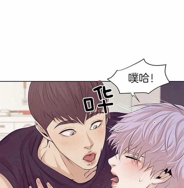 第39话_真可爱21