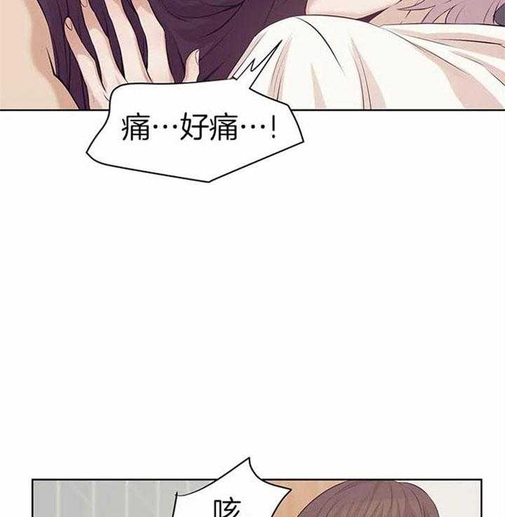 第39话_真可爱22