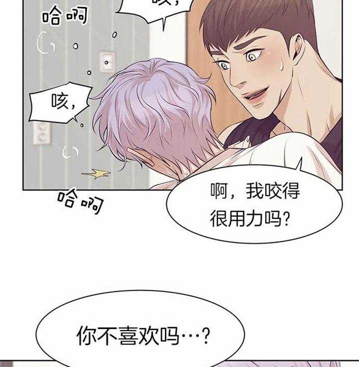第39话_真可爱23