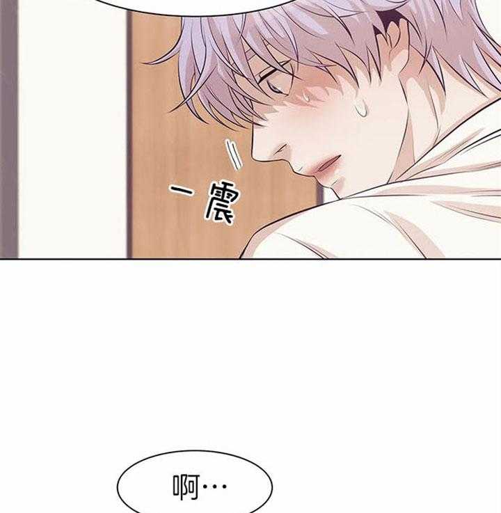 第39话_真可爱24
