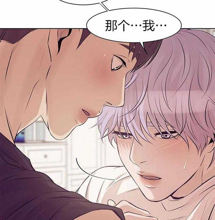 第39话_真可爱25
