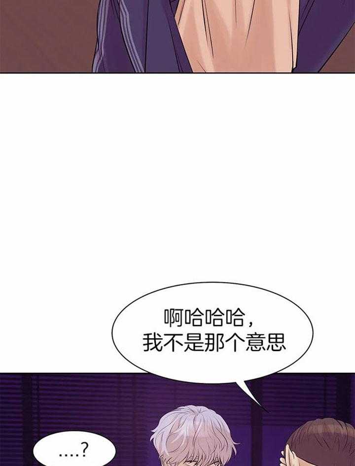 第39话_真可爱7