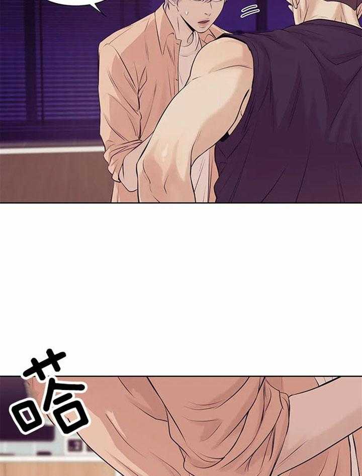 第39话_真可爱8