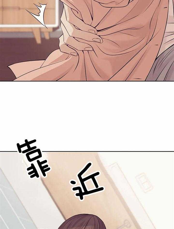 第39话_真可爱9