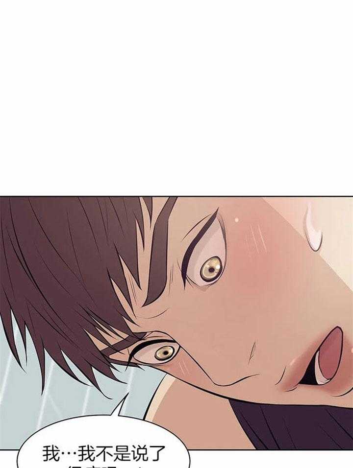 第38话_不要走0