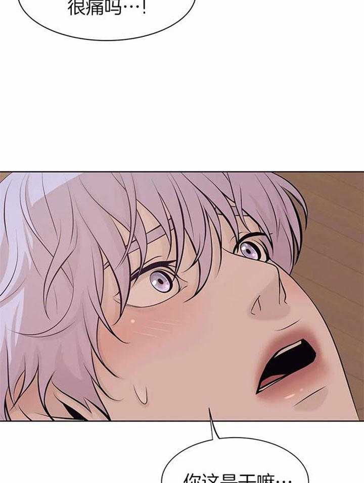 第38话_不要走1