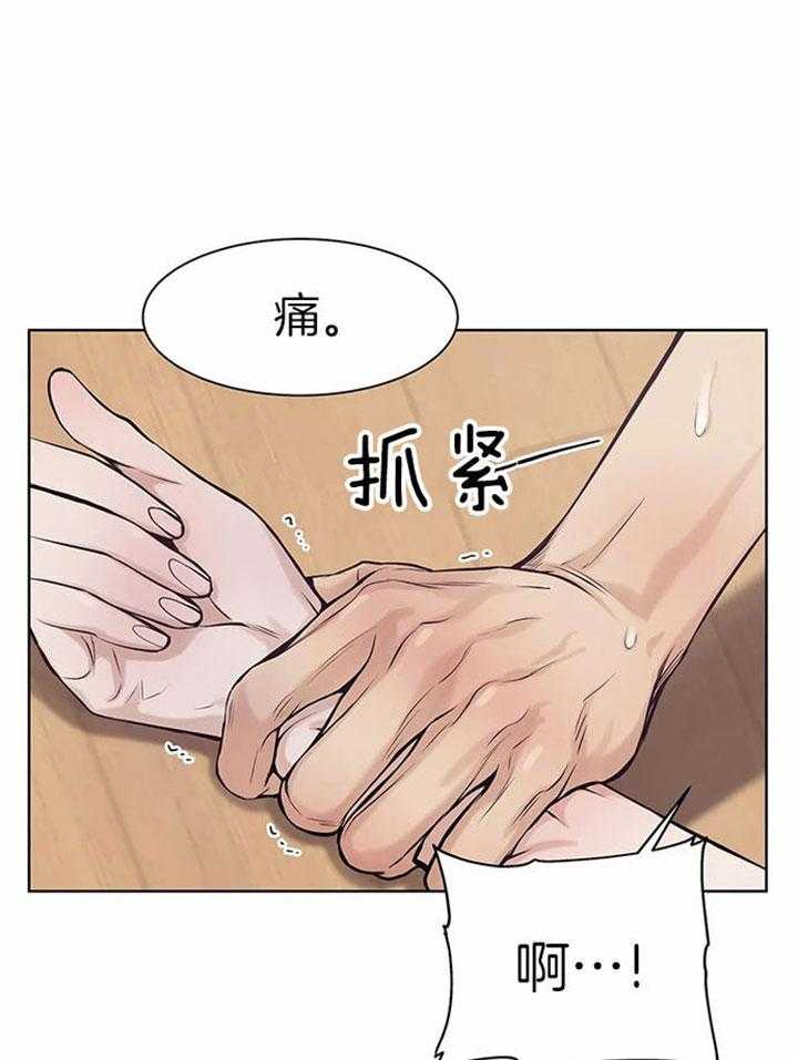 第38话_不要走10