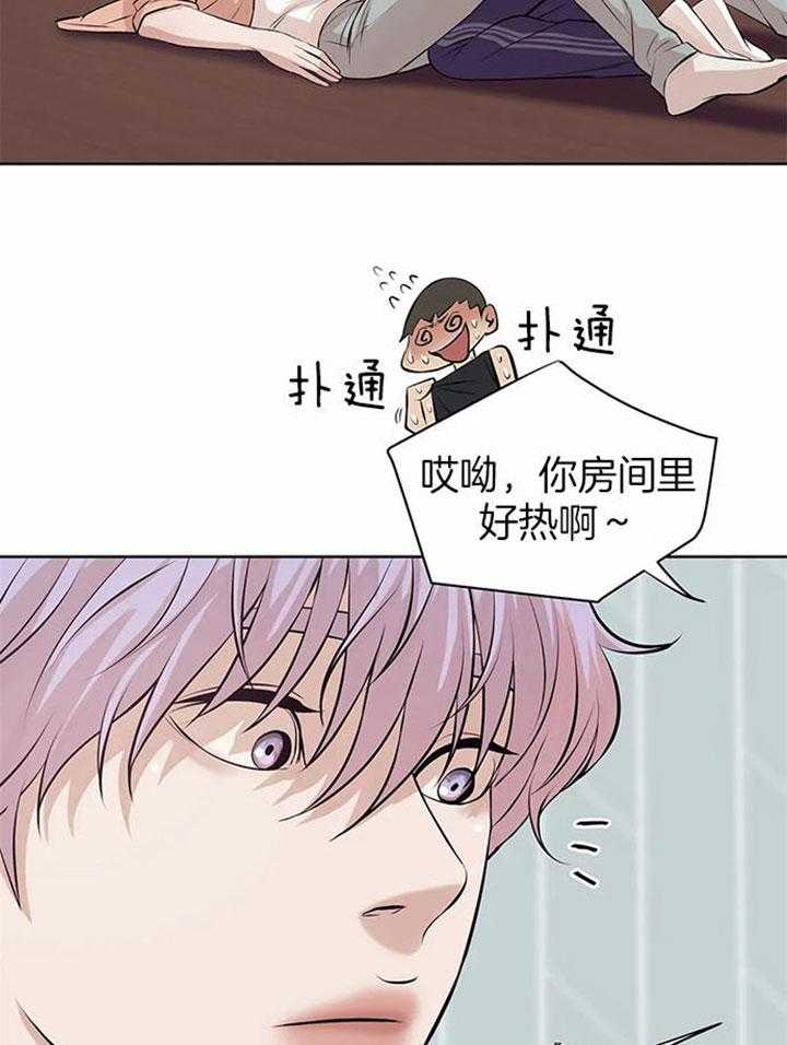 第38话_不要走12