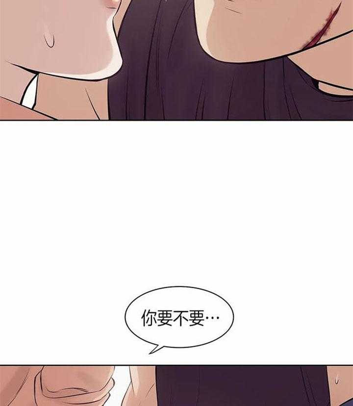 第38话_不要走26
