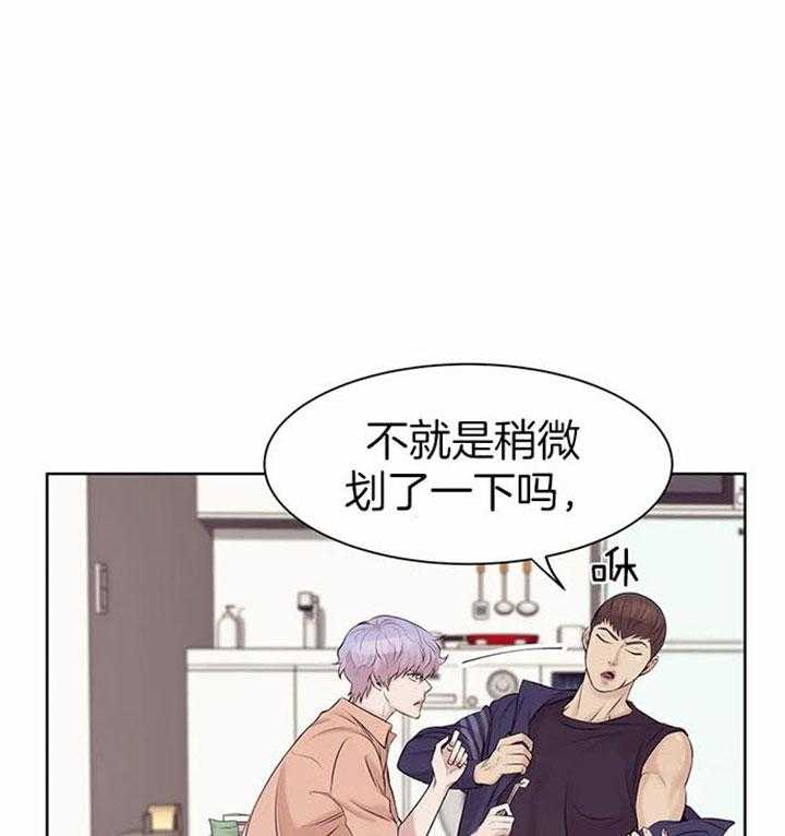 第37话_催促0