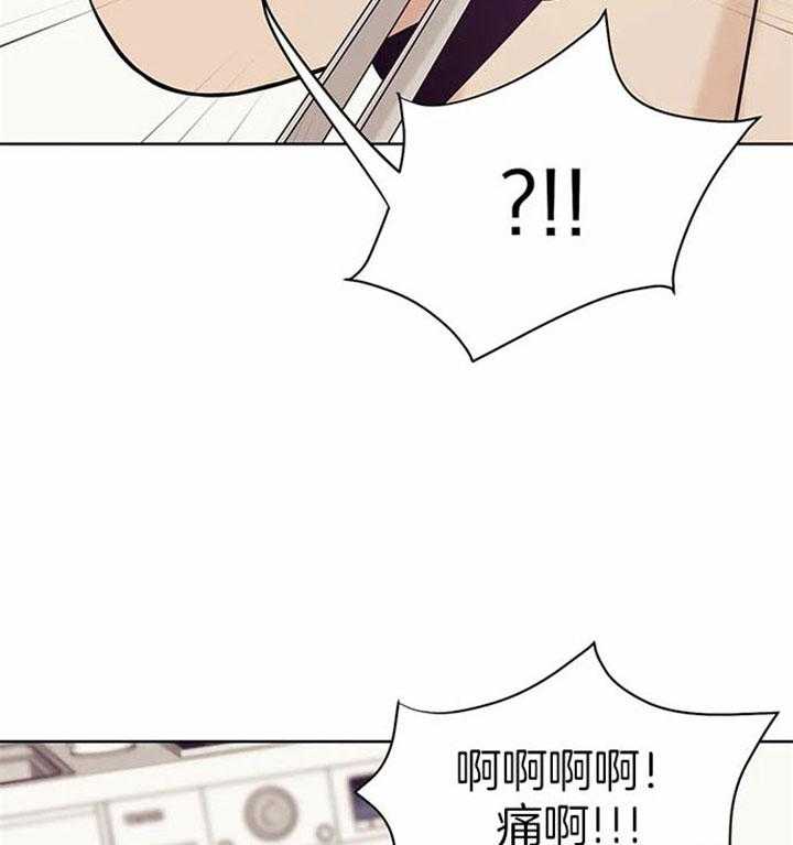 第37话_催促13