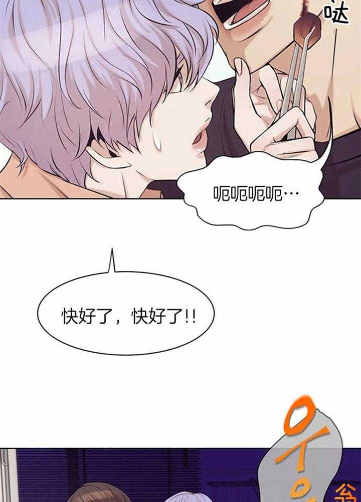 第37话_催促16