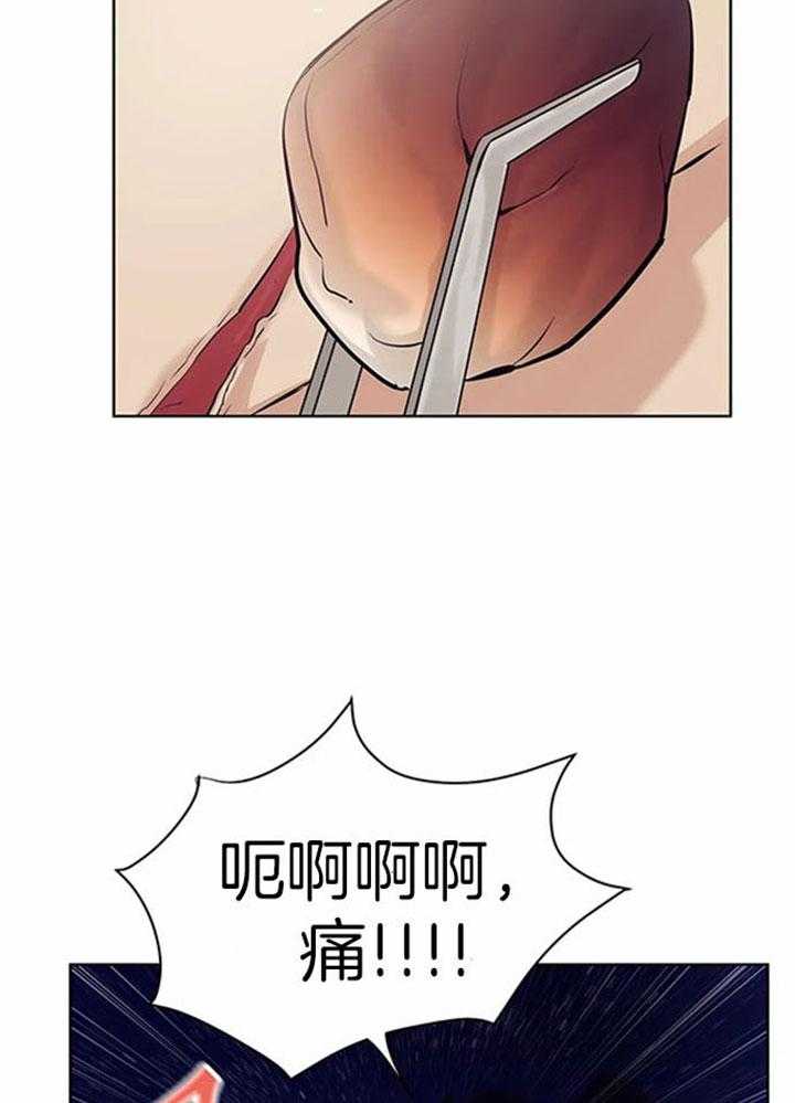 第37话_催促24
