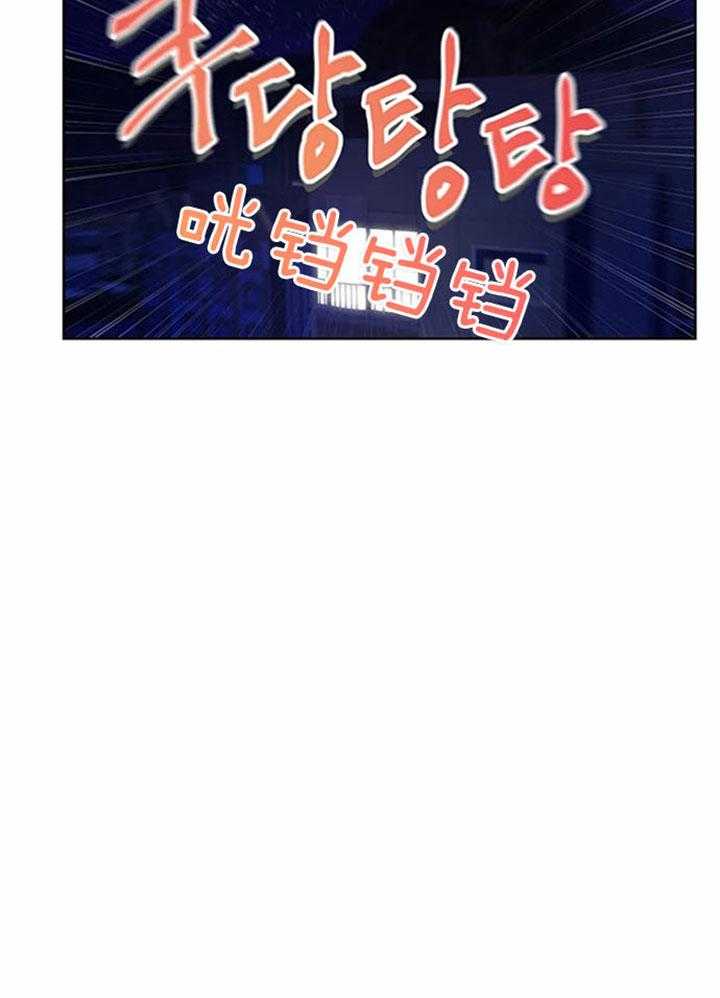 第37话_催促25