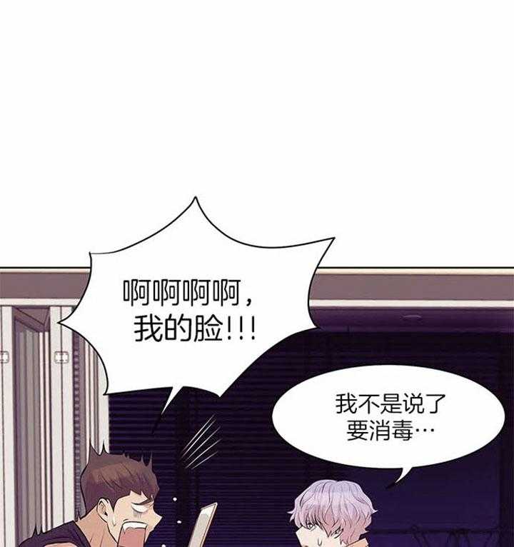 第37话_催促3